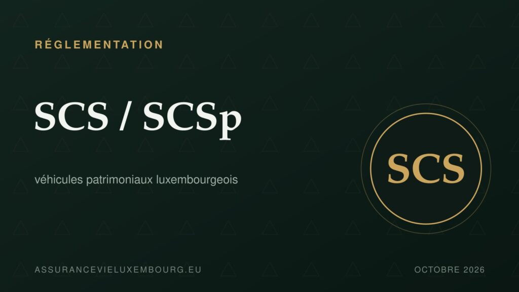 RÉGLEMENTATION : SCS / SCSp